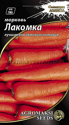 Насіння моркви "Лакомка" 2 г, фото 1