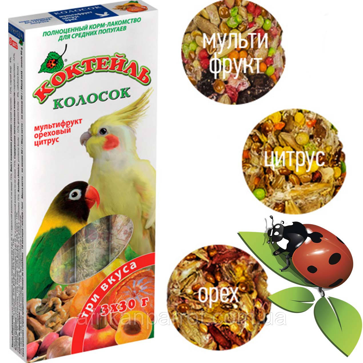 Коктейль колосок «Мультифрукт, горіховий, цитрус», фото 1