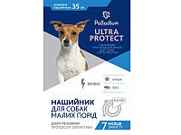 Ошейник от блох и клещей Palladium Ultra Protect для собак мелких пород (до 4кг) СИНИЙ 35см