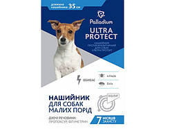 Нашийник проти бліх і кліщів Palladium Ultra Protect для собак дрібних порід (до 4 кг) СИНІЙ 35 см