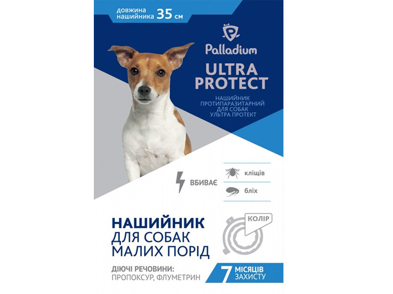 Ошейник от блох и клещей Palladium Ultra Protect для собак мелких пород (до 4кг) БЕЛЫЙ 35см - фото 1 - id-p545866562