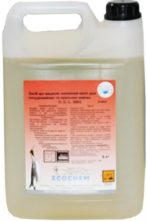 Очищувач вапняного нальоту Ecochem D. D. L. 3003