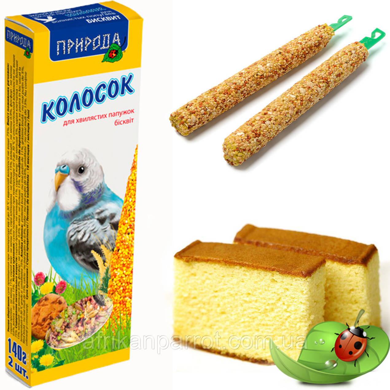 Корм і ласощі для хвилястих папуг «Бісквіт», фото 1