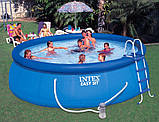 Надувний басейн Easy Set 4,57х1,22м Intex 28168/54916, фото 3