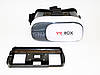 Окуляри Віртуальної Реальності VR Box 3D Glasses з пультом, фото 8