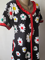 Гарні жіночі халати в подарунок.