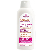Бальзам-кондиционер для волос Kallos Professional 1000 мл