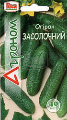 Огірок Засолочний 40с Агроном