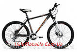 Велосипед гірський Ardis Rider Al 24", фото 4