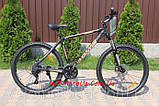 Велосипед гірський Ardis Rider Al 24", фото 7