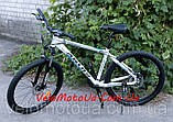 Велосипед гірський Ardis Rider Al 24", фото 5