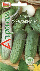 Огірок Сремський F1, 20с