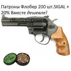 Револьвер ЛАТИК Safari РФ-441М (Бук) + Чохи SIGAL 200 шт.