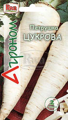 Петрушка САХАРНА 10г Агроном