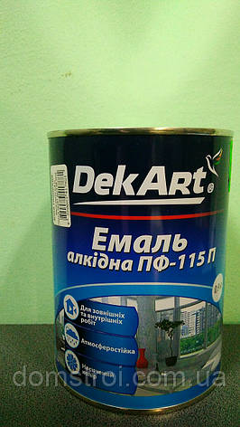 Емаль алкідна ПФ-115 шоколадна 0,9 кг ТМ "DekArt", фото 2