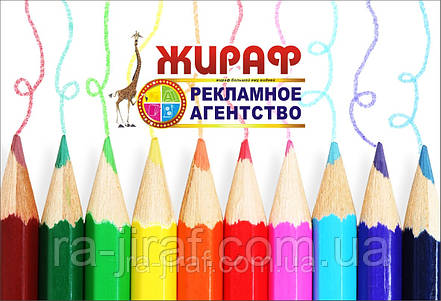 Графічний дизайнер. Дизайн реклами, друкарства, банери, листівки. Векторні і растрові макети., фото 3