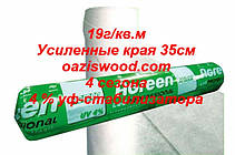 Агроволокно р-19 6,35*100м AGREEN 4сезона, посилені краю Італійське якість, фото 5