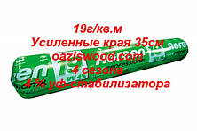 Агроволокно р-19 6,35*100м AGREEN 4сезона, посилені краю Італійське якість, фото 2