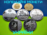Монета 1 гривня 2005 р. 60 років Перемоги ВВВ, фото 5