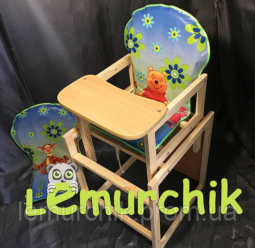 Купить Стульчик-столик для кормления Наталка/Зайчонок (трансформер ...