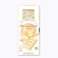 Шоколад белый Moser Roth Mousse au Chocolat Weiss, 187,5 гр.