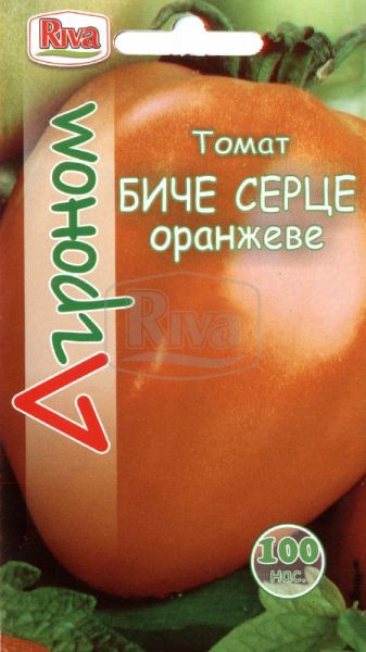 Томат Швидке Серце Жовтогаряче 30н, фото 1