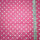 Тканина з горошинками 7 мм на малиновому тлі, фото 3