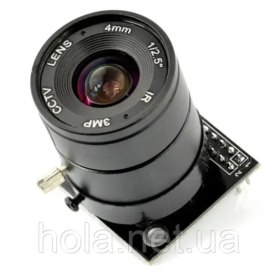 Модуль камери ArduCam OV5642 5MPx з об'єктивом HQ CS bajonet 5112, фото 1