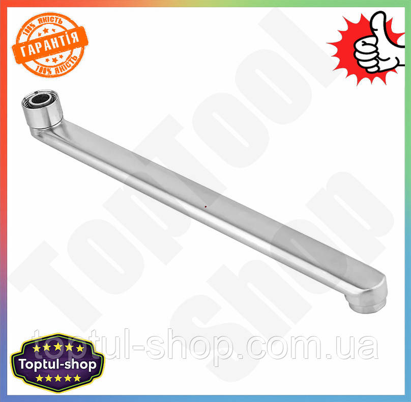 TS Гусак на змішувач 35 см Extra Line Mixxus з нержавіючої сталі SUS304 для кухні та ванної виливів для крана SHT55_Q, фото 1