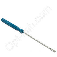 Екстрактор малий *