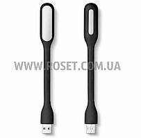 Світлодіодний USB лампа-ліхтар для ноутбука - Xiaomi LED USB
