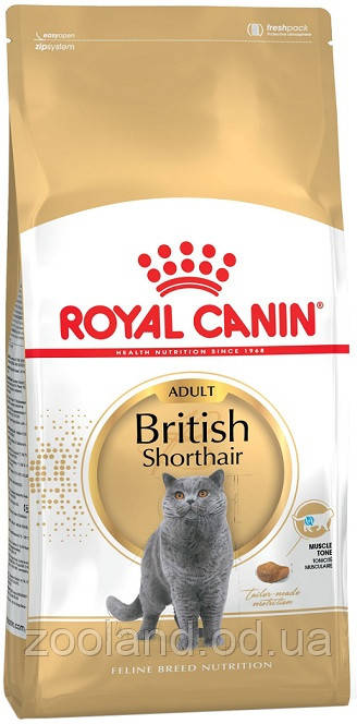 Royal Canin British Shorthair Adult, 400 гр