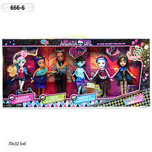 Набір із 6 ляльок Монстр Хай