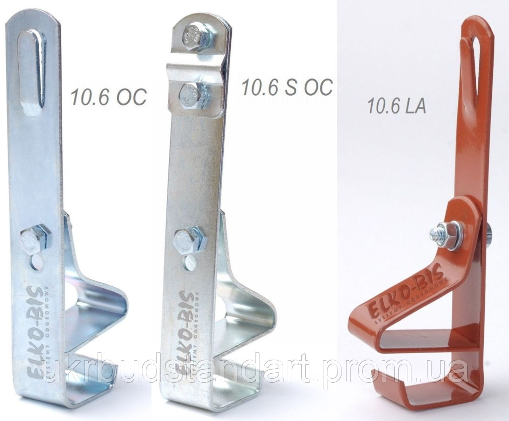 Тримач під черепицю універсальний скручений