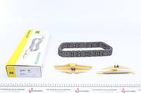 Ремкомплект АКПП Audi A4/A6 00-08 (вариатора) CVT, Multitronic, 01J 462024020 , Schaeffler LuK