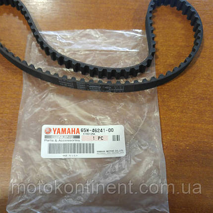 65W-46241-00/ 8M0065179/ 831294 Ремінь ГРМ Yamaha F20-F40 Mercury 25-60, фото 1