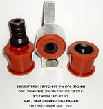 Втулка ремонтна стабілізатора заднього VW CADDY III ID = 18 mm OEM:2K0511413A поліуретан, фото 6
