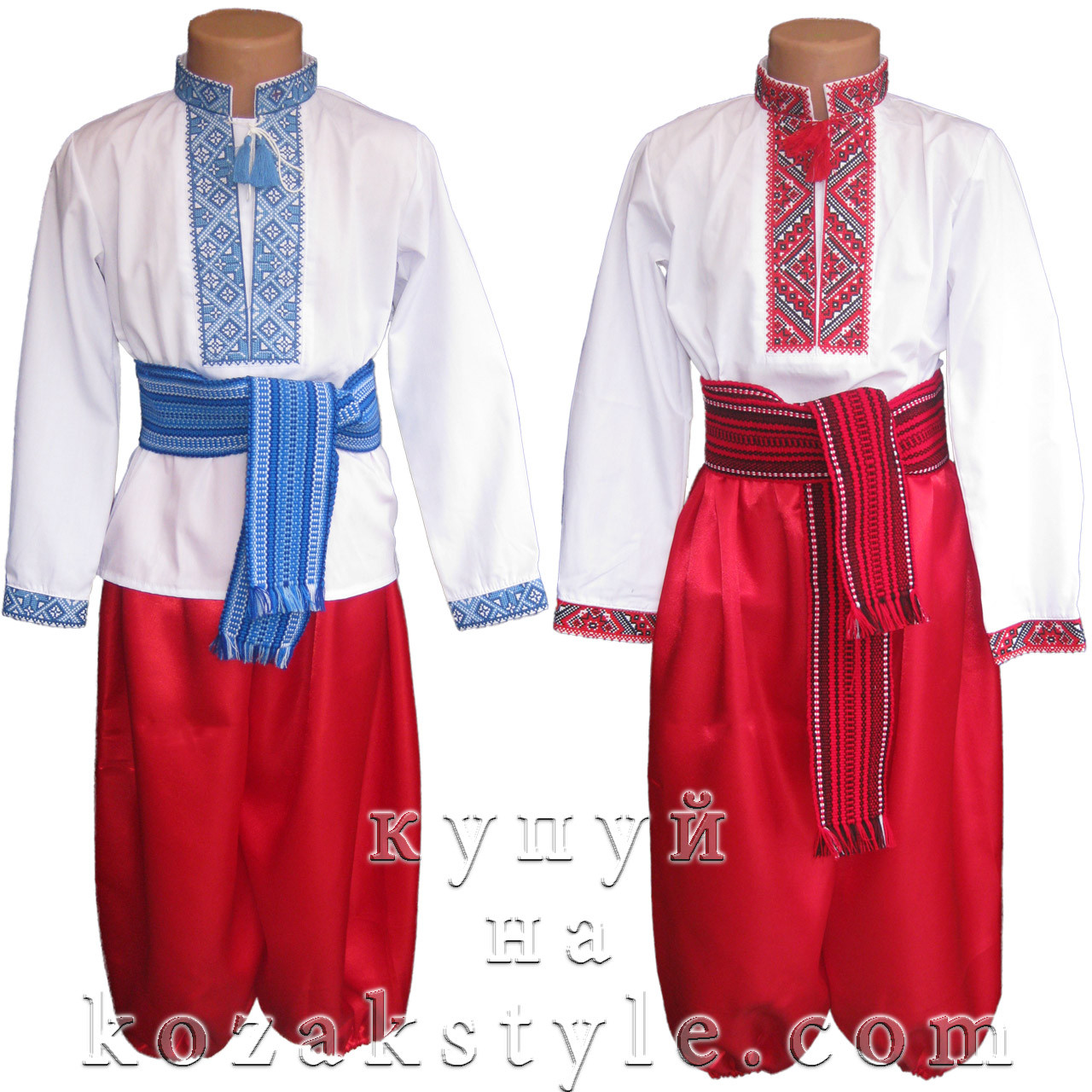 Костюм український для хлопчика ( від 1 до 4 років)