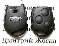 Верхняя часть корпуса ключа Ford (Форд) Fiesta,Focus, Mondeo 3 - кнопки