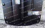 Захист двигуна Хонда СРВ 2 (стальний захист піддона картера Honda CR-V 2), фото 5