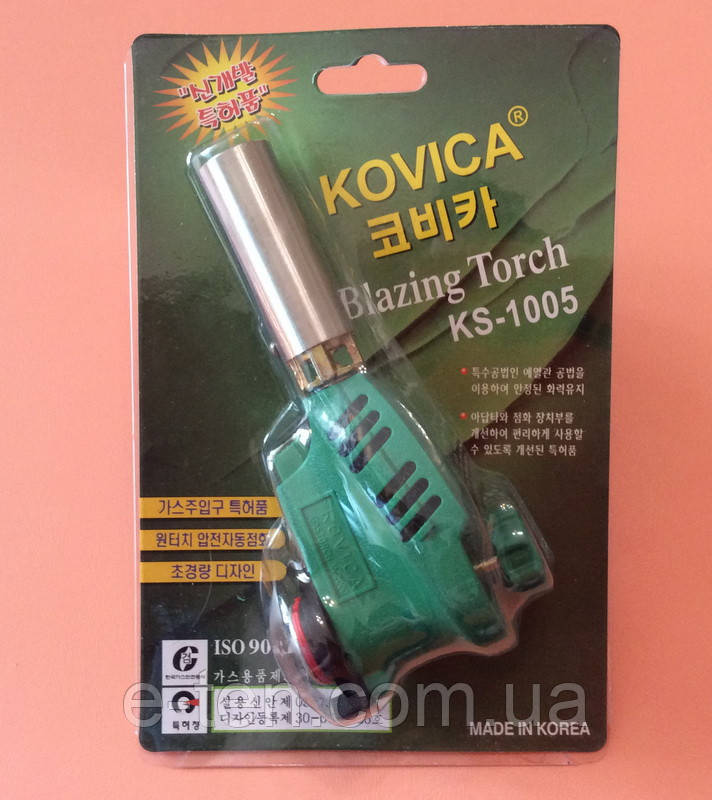 -резак с пьезоподжигом KOVICA Blazing Torch KS-1005 под газовый .