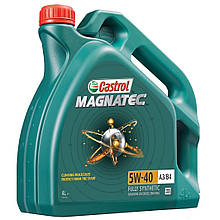 Олія Castrol Magnatec 5W40 A3 B4 синтетика 4 л