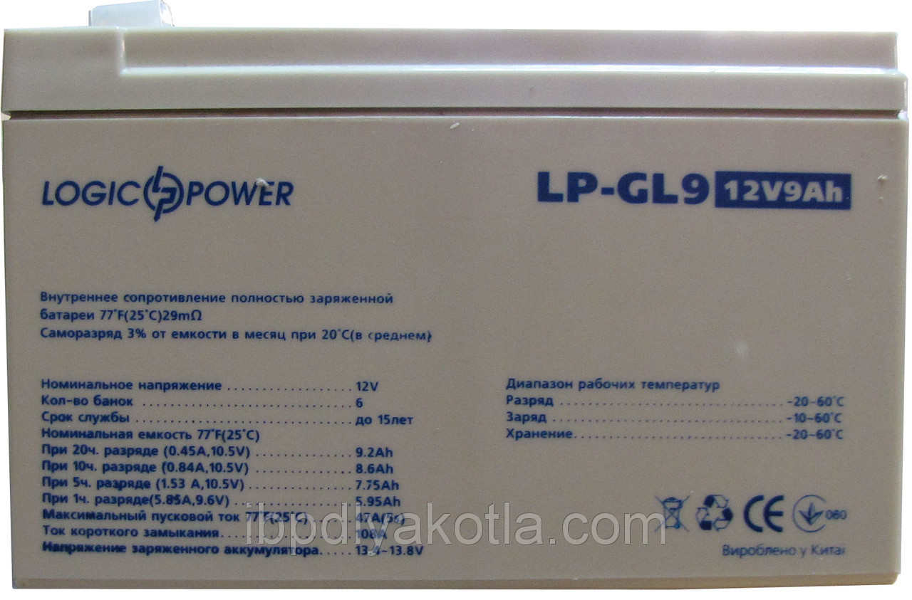 Logicpower LPM-GL 12V 9AH