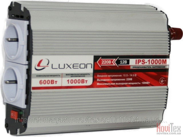 Luxeon IPS-1000M