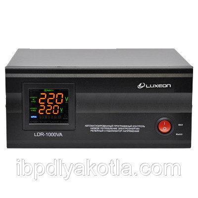 Luxeon LDR-1000VA (700Вт)