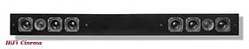 Artcoustic SL Soundbar Stereo 1087 (S) - Настінний саундбар