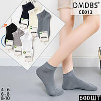 Детские носки однотонные 4-6, 6-8, 8-10 10 пар
