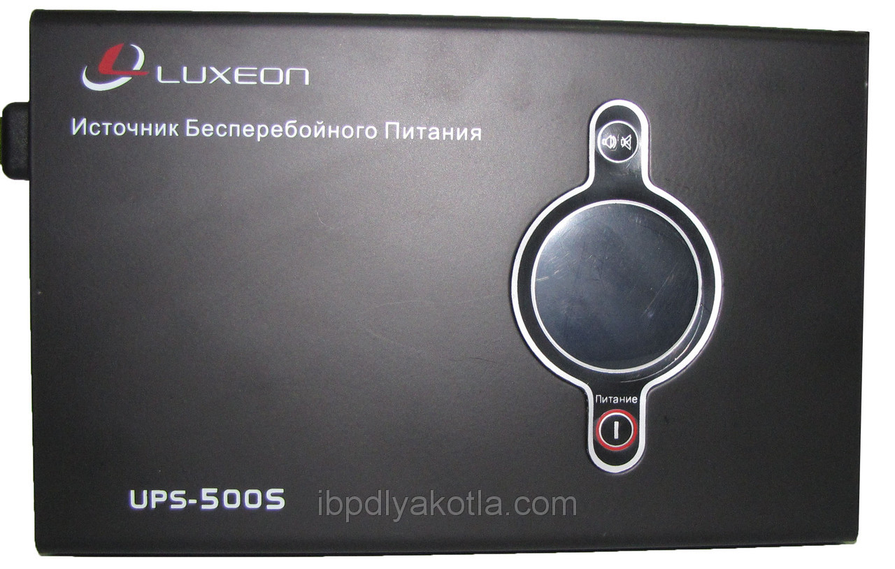 Luxeon UPS-500S, для котла, чиста синусоїда, зовнішня АКБ, фото 1