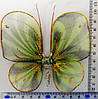 Метелик декоративний на шпильці маленький, фото 2