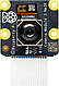 Модуль камери Raspberry Pi® SC0873, 3 кольорові модулі камери NoIR CMOS, сумісний з: Raspberry Pi®, фото 2